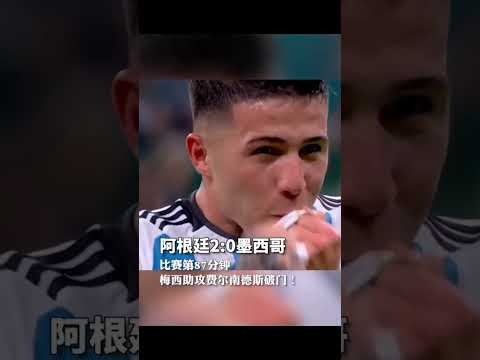 亚冬会闭幕,式阵容公布,人民日报客,香港赛马会,香港马会,赛马赛事,马术资讯