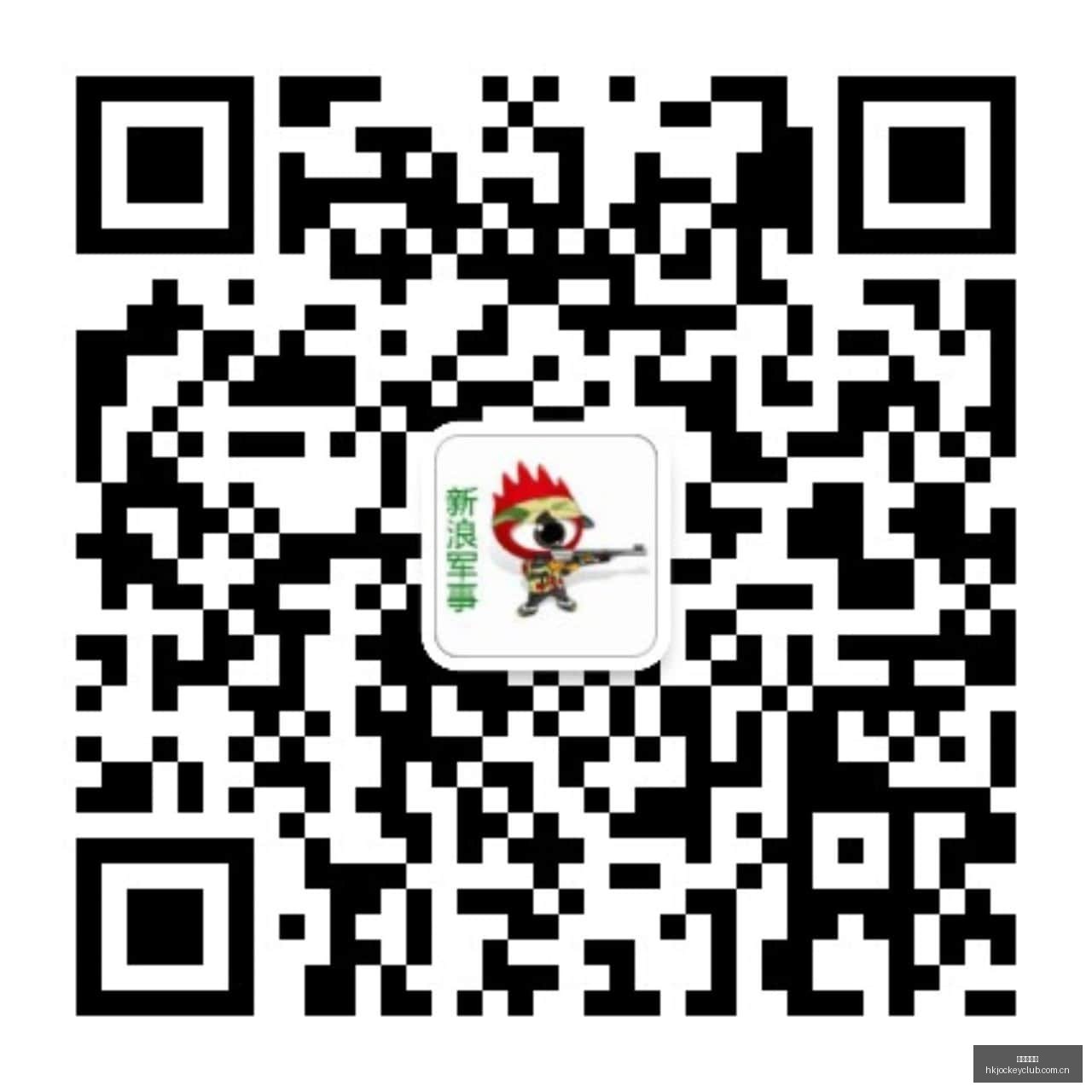 亨利澄清,曼城制裁传,闻纯属虚构,香港赛马会,香港马会,赛马赛事,马术资讯