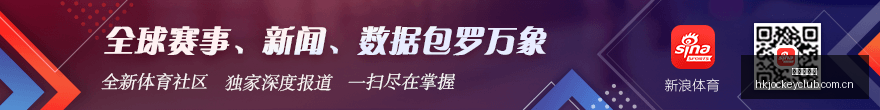电竞酒店新,业务,电竞主题餐,香港赛马会,香港马会,赛马赛事,马术资讯