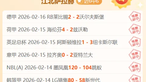 中国足协拟申办U17亚足赛男女队赛事，央视新闻客户端披露。